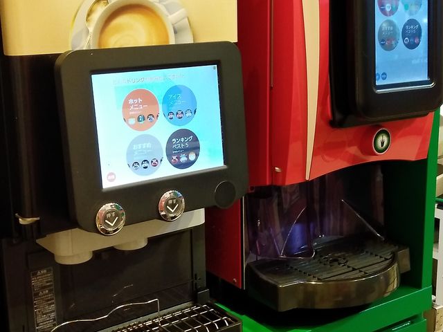 ドリンクバー_カラオケバンバン BanBan 草薙店
