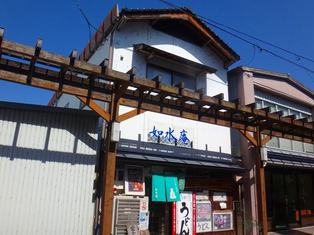 店構え。_如水庵