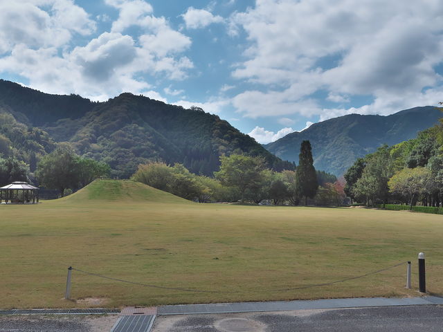 家原遺跡公園_家原遺跡公園