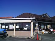 がろっとさんの大観峰茶店の投稿写真1
