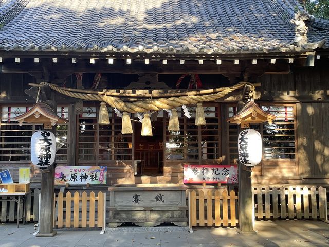 拝殿正面_習志野の杜 大原神社