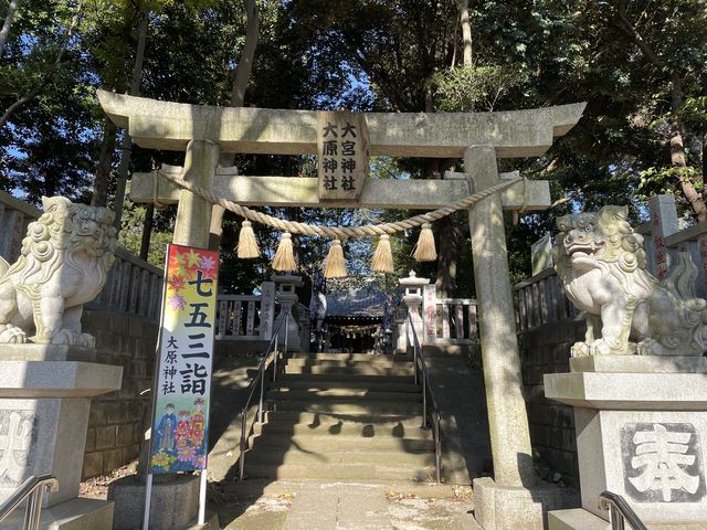 鳥居_習志野の杜 大原神社