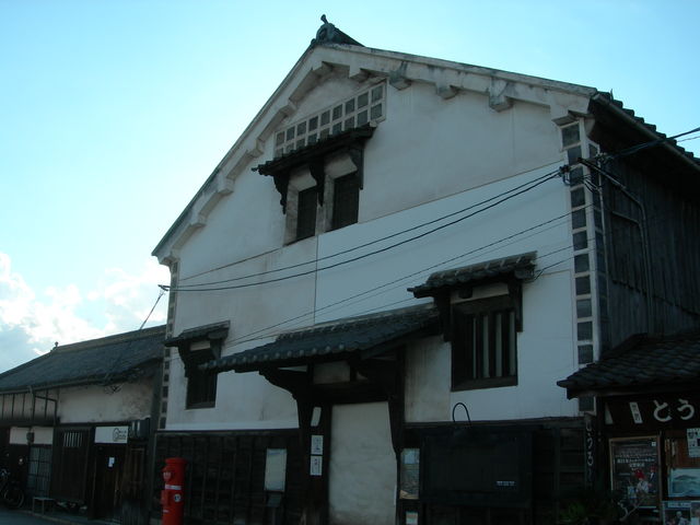 いろは丸展示館