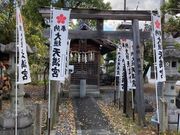 ウッキーさんの八幡神社「大垣の湧水」の投稿写真1