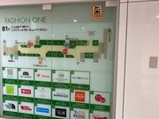 ウッキーさんのJR名古屋駅エキワンの投稿写真1