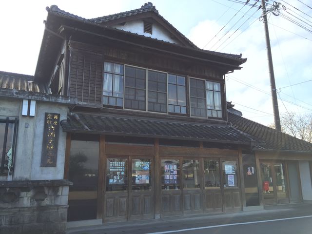 midukiさんの六調子酒造の投稿写真3