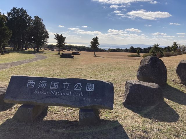広い公園_烏帽子岳(佐世保富士)