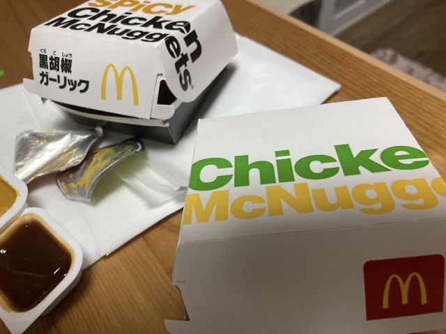 このとおり、_マクドナルド小倉駅前店