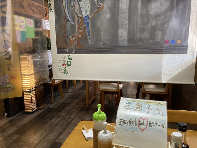 内観_とんかつ専門店とん