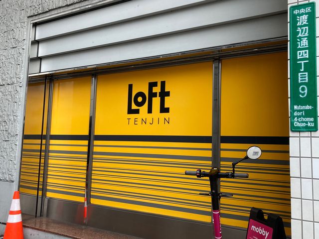 LOFT_LOFT