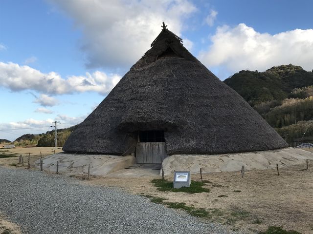 五斗長垣内遺跡