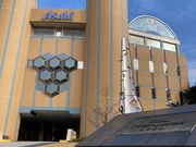 ウッキーさんのアサヒビール博多工場の投稿写真1