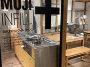 ウッキーさんのMUJIキャナルシティ博多の投稿写真1