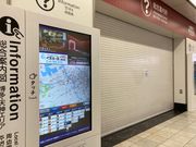 ウッキーさんの博多駅総合案内所の投稿写真1