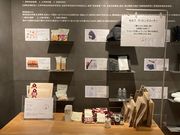 ウッキーさんのMUJIキャナルシティ博多の投稿写真1