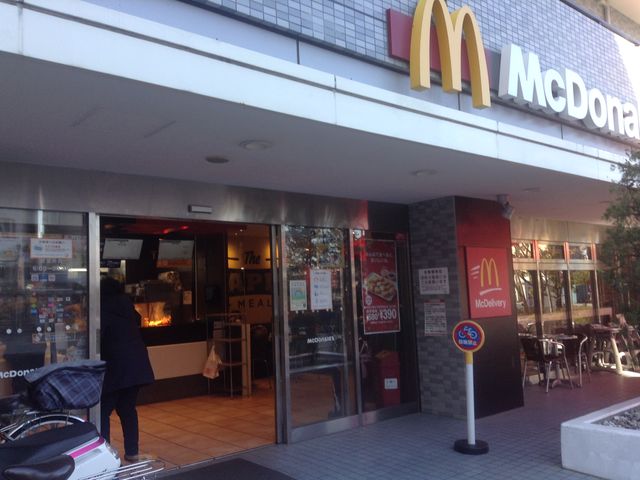 店頭_マクドナルド一之江駅前店