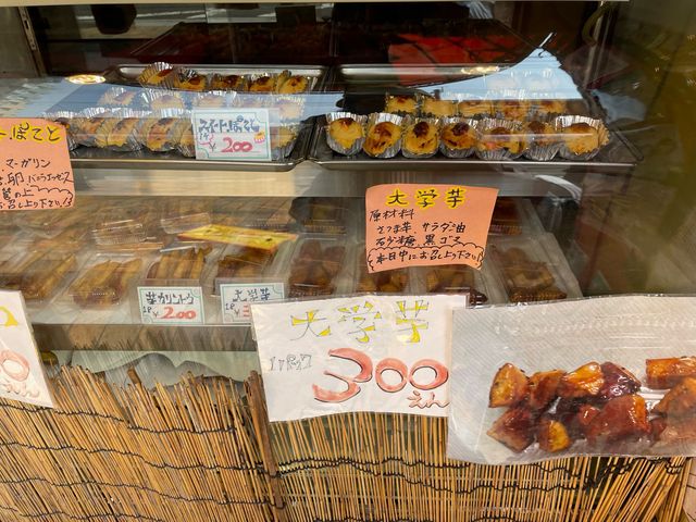 リーズナブル_さつま芋専門店 芋伝説