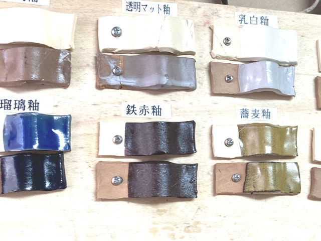 どれも素敵な色の作品になりそうです。_陶房hide