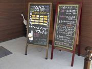 あずあずさんのGelato Shop TETEの投稿写真1