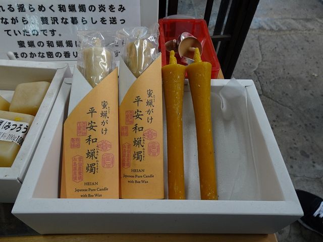 櫨のみから絞った木蝋で作られるロウソク_本多木蝋工業所