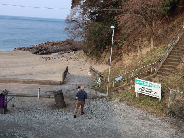 魚見台から下りた所です。_海辺の宿 源六