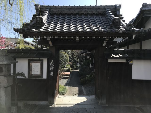 義仲寺