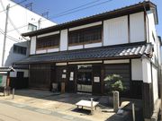 Shotaさんの草津宿街道交流館の投稿写真1