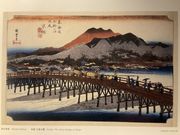 Shotaさんの三条大橋の投稿写真1