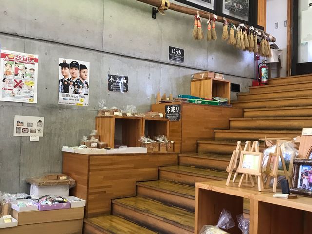 道の駅 白樺の里やまがた_道の駅 白樺の里やまがた