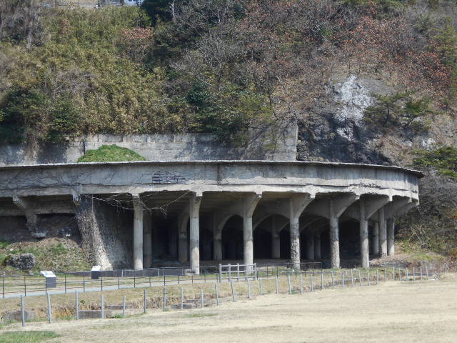 北沢浮遊選鉱場跡