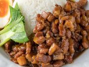 ランさんの台湾料理 楽宴の投稿写真1