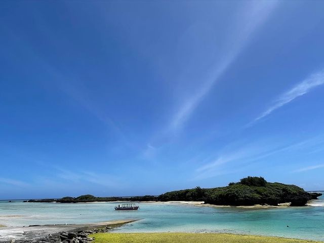 集合場所_島エンジョイ組