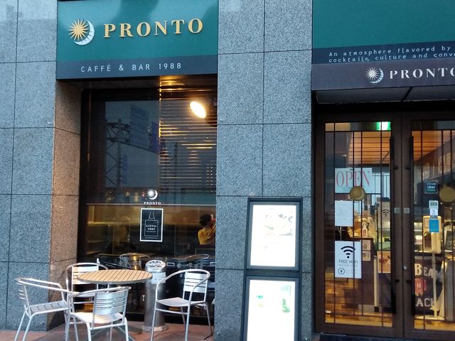 静鉄ホテルプレジオ 静岡駅北1Fです_PRONTO 静岡駅北口店