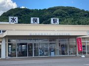 ウッキーさんの肥薩おれんじ鉄道水俣駅の投稿写真1