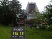 ねこむらさんの鷹狩山の投稿写真1