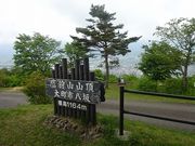 ねこむらさんの鷹狩山の投稿写真2