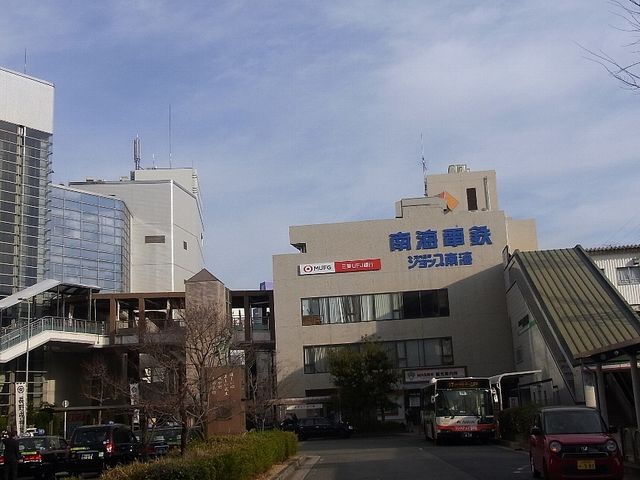 河内長野駅は南海高野線と近鉄長野線の駅、駅前バススロータリーはノバティながの館に囲まれています。_河内長野市観光案内所
