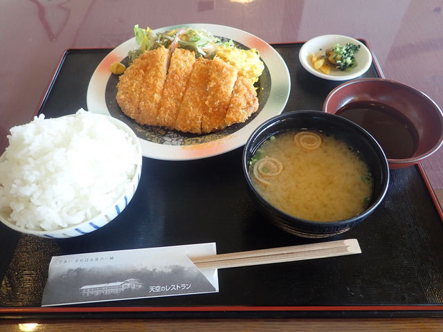 ひこさんホテル 和