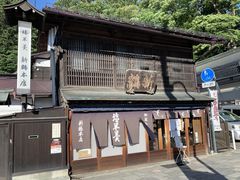 スターさんの新鶴本店への投稿写真1