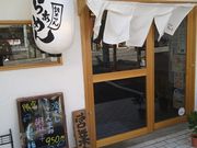 K-NAKAさんの魚骨ラーメン 鈴木さんの投稿写真2