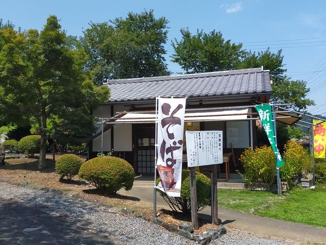 あきぼうさんのそば処天神茶屋の投稿写真1
