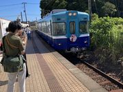 ciaoさんの銚子電気鉄道の投稿写真1