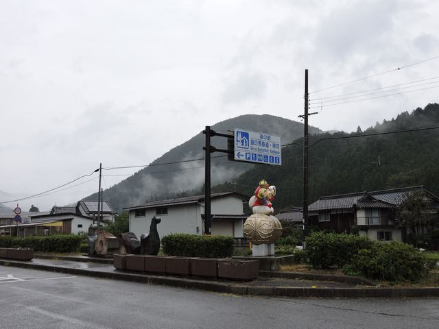兵庫県 道の駅 銀の馬車道 神河_道の駅 銀の馬車道 神河