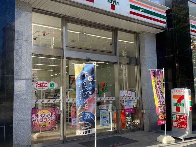 セブンイレブン千葉駅前大通り店_セブン−イレブン 千葉駅前大通り店
