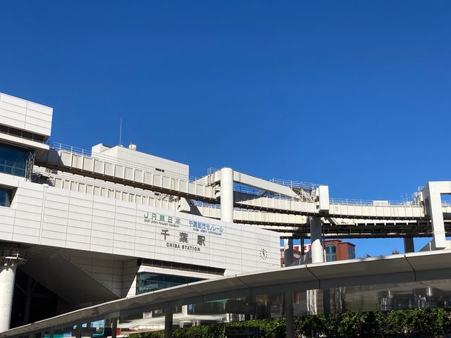 千葉駅_千葉駅