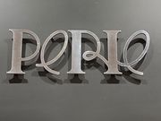 ウッキーさんのペリエ千葉エキナカの投稿写真1