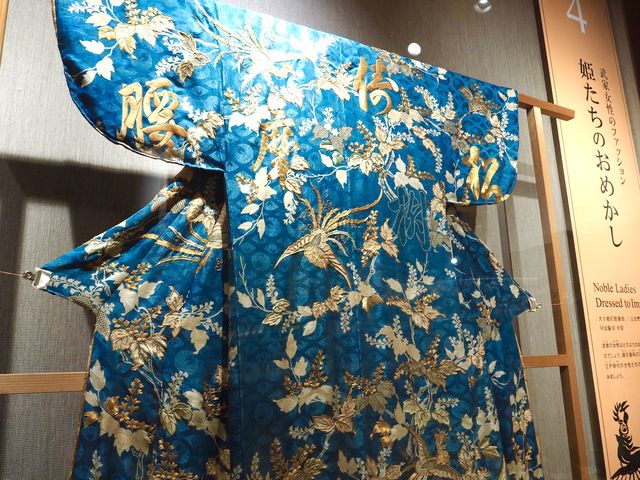 歴史資料館の展示_松尾の丸