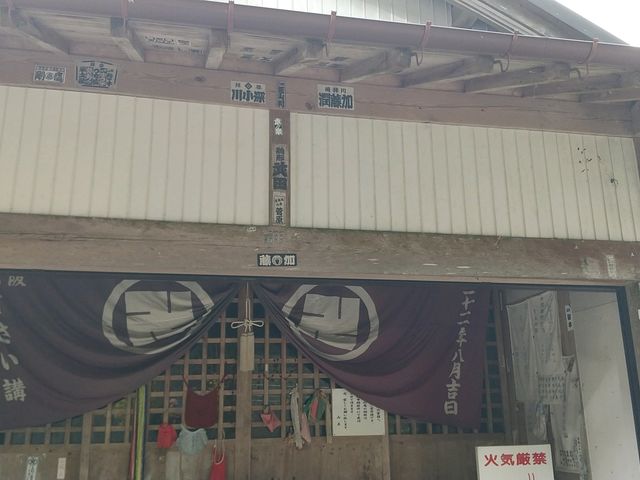 本堂_杖杉庵