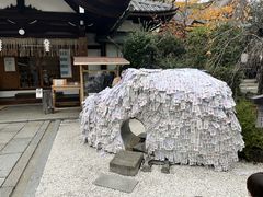 ロトさんの安井金比羅宮への投稿写真1