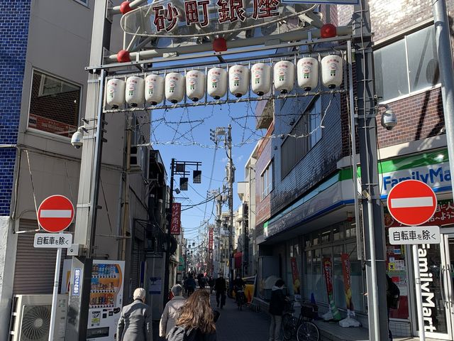 入口_砂町銀座商店街
